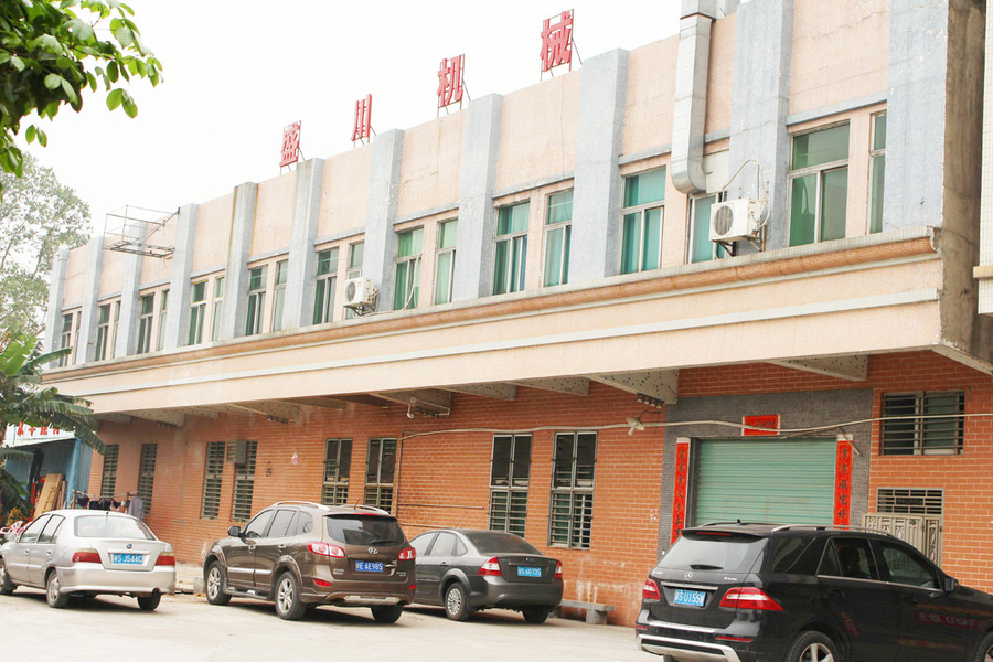 China Sheng Chuan Machinery Factory 