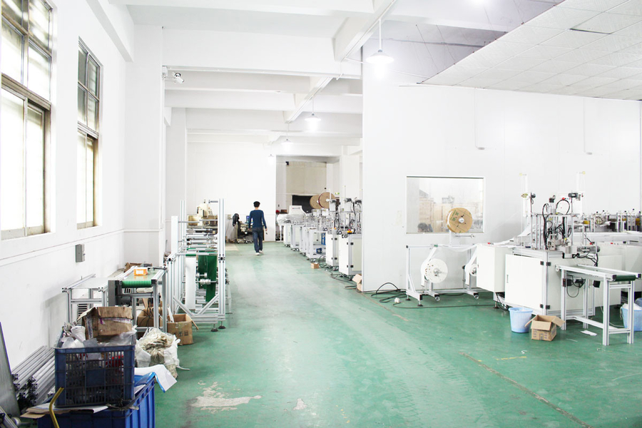 Sheng Chuan Machinery Factory