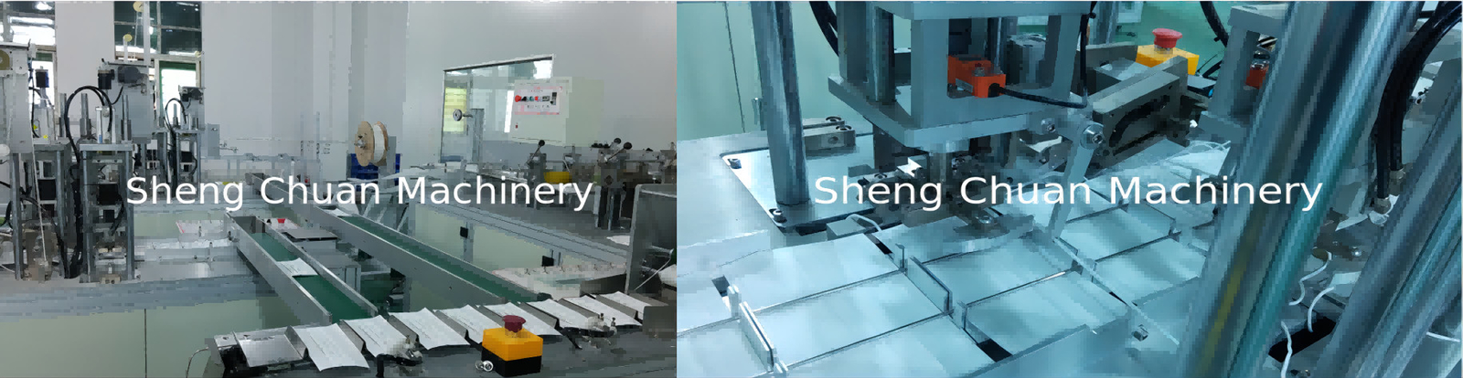 Mask Blank Making Machine