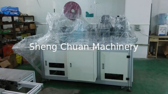 quality  Ultrasonic non-woven shoes cover making machine with high quality factory