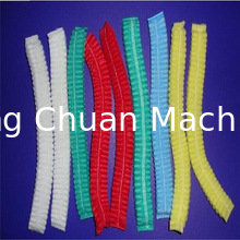 18&quot; Non-woven Bouffant Cap Making Machine