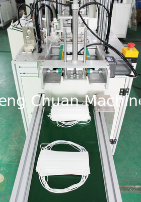 Automatic head handing mask ear loop sealing making machine
