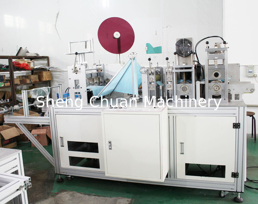Ultrasonic non-woven shoes cover making machine with high quality