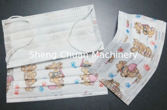 Hot sale Automatic Ultrasonic Mask Blank Making Machine