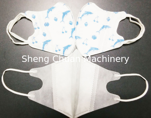 High Efficiency Dust Face Mask Making Machine