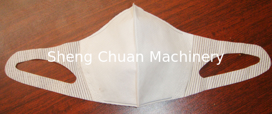 Fish Type Folding Mask Making Machine/Non-woven Products Machine
