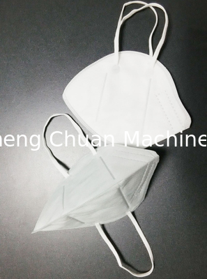 Solid Mask Machine