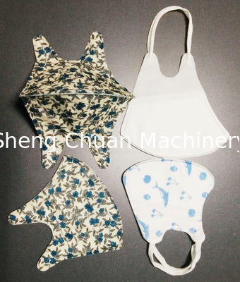 High Efficiency Non-woven Butterfly Type Folding Mask Making Machine/Solid Mask Machine