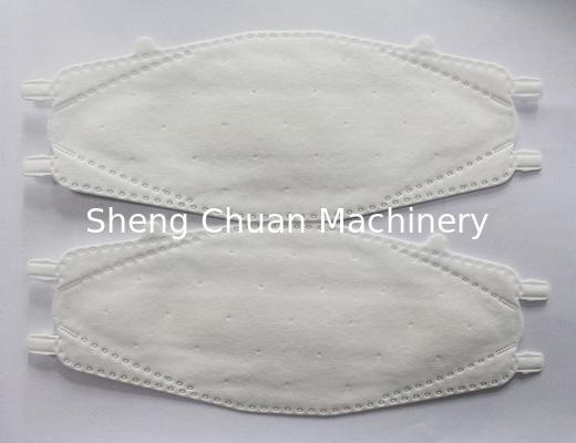 Fish Type Folding Mask Making Machine/Non-woven Products Machine