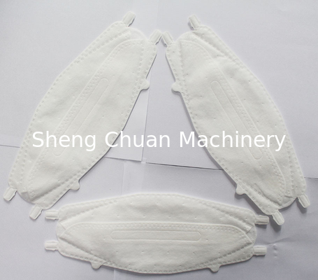 Fish Type Folding Mask Making Machine/Non-woven Products Machine