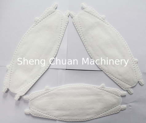 Fish Type Mask Making Machine/Non-woven Products Machine