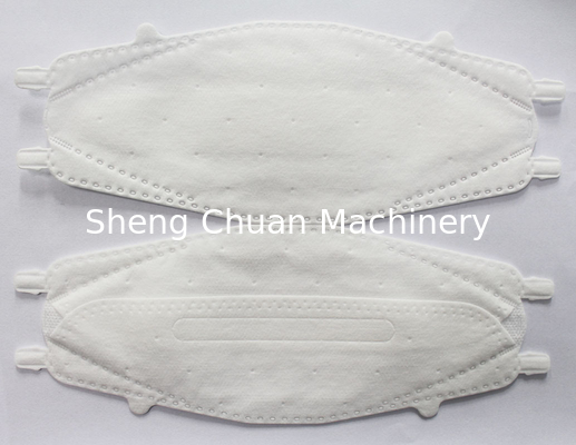 Fish Type Folding Mask Making Machine/Non-woven Products Machine