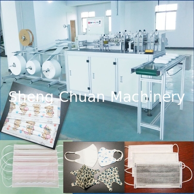 High Quality Automatic Ultrasonic Mask Blank with Filter Cotton Making Machine