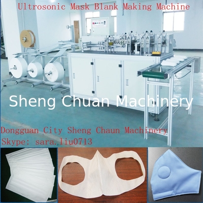 Automatic Ultrasonic Mask Blank Making Machine
