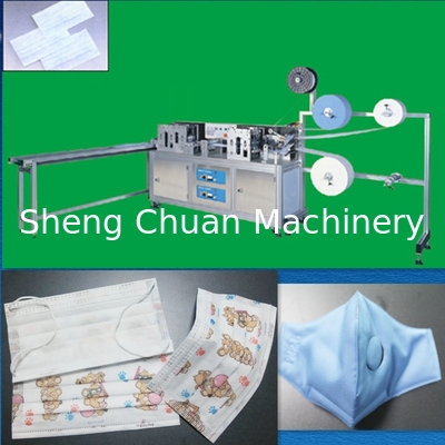 High Quality Mask Blank with Filter Cotton Making Machine