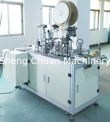 Automatic mask outside ear loop sealing making machine