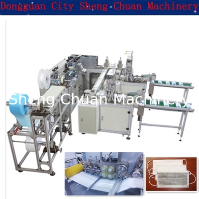 Medical Making Machine/1+2 Mask Machine