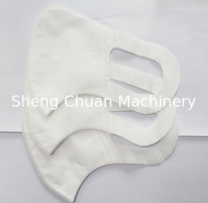 Overall Automation N95 Mask Making Machine/1+2 Mask Making Machine