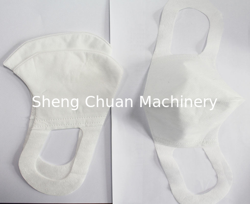 Overall Automation N95 Mask Making Machine/1+2 Mask Making Machine