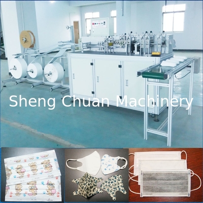 Automatic Ultrasonic Activated Carbon 1 ply to 5 ply Mask Blank Making Machine