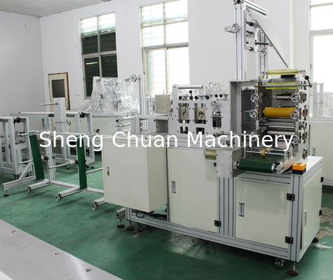 Fully Automatic Customizable Mask Machine, PLC & Ultrasonic Controlled Folding Mask Making Machine