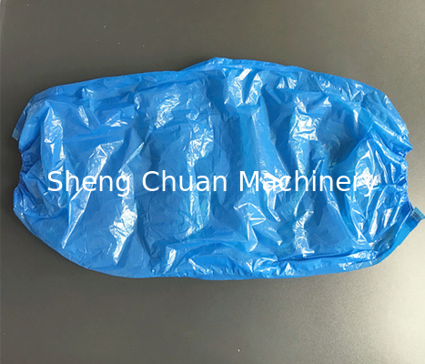 sc-0201 Disposable   PP/PE/CPE Arm Sleeve Cover Machine/sleeve protector