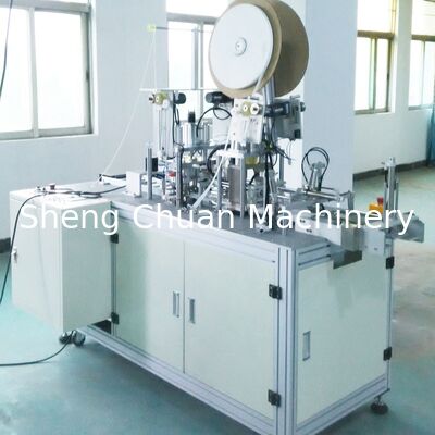 Fame mask outside ear loop sealing making machine