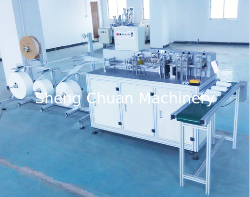 Hot-selling mask mask blank making machine from  1 to 5 plyers,145-175mm,disposable mask macingmachine