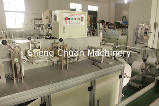 Hot-selling mask mask blank making machine from  1 to 5 plyers,145-175mm,disposable mask macingmachine